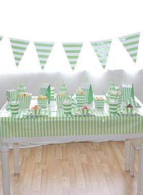 绿色条纹桌布一次性餐具纸盘纸杯爆米花盒子生日帽下午茶蛋糕纸碟