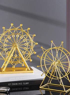 简约铁艺摩天轮桌面柜台橱窗装饰摆件铁艺工艺品客厅书架装饰工艺