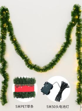 跨境热卖圣诞草条50英尺带灯毛条圣诞节绿色藤条圣诞装饰品