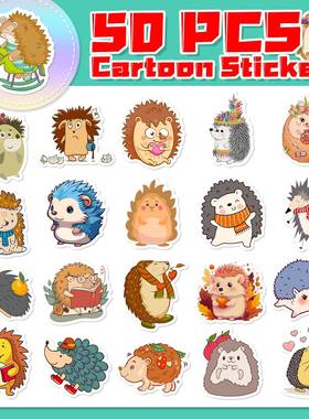 大卖50张灰色刺猬贴纸卡通创意小动物刺猬贴纸培训班礼物礼品