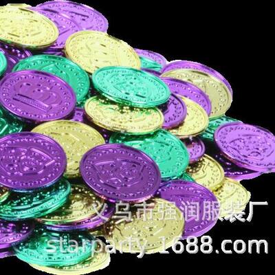 跨境派对用品新款MardiGras狂欢节硬币电镀三色金币整袋装节日