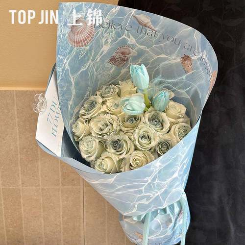 新品爱之潮涌鲜花包装纸手工花束浪漫氛围感包花纸材料