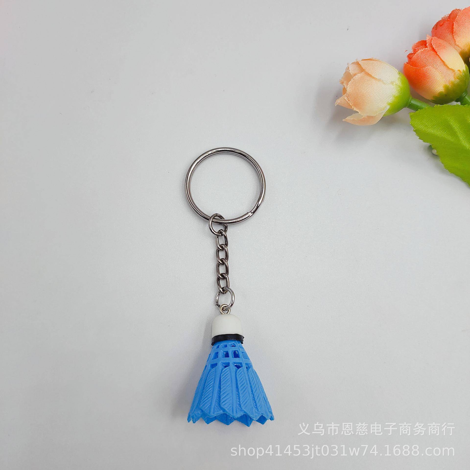 仿真跨境小号羽毛球钥匙扣挂件包包挂件运动会纪念品地摊小礼品