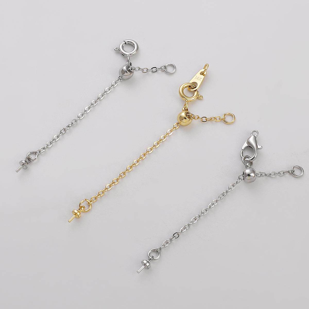 可调节龙虾扣延长链串珠配饰材料手链耳饰品桃心吊坠尾链项链