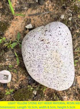 跨境欧美市场仿真石头钥匙盒户外花园钥匙隐藏器现代创意花园摆件