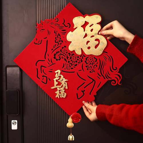 过年装饰福字挂件2026马年家用入户门把手万字结挂饰春节氛围布置