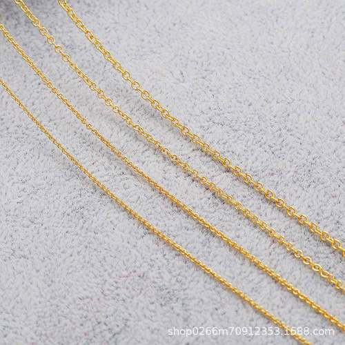 铜包18K真金保色链条半成品手工O字链串珠项链手 脚链条配件