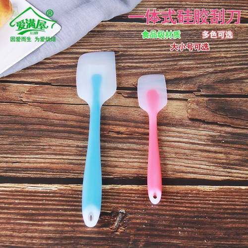 蛋糕奶油硅胶刮刀大号半透明抹刀一体式硅胶刮刀套装烘焙