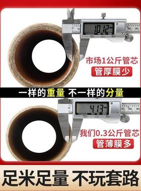 PE黑色缠绕膜打包膜黑膜拉伸膜物流工业用遮光包装保护膜保鲜薄膜