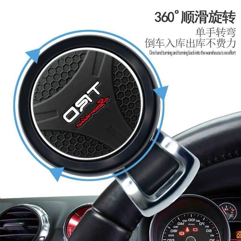 汽车方向盘助力球拐弯大巴货车省力轴承式多功能辅助器转向球通用