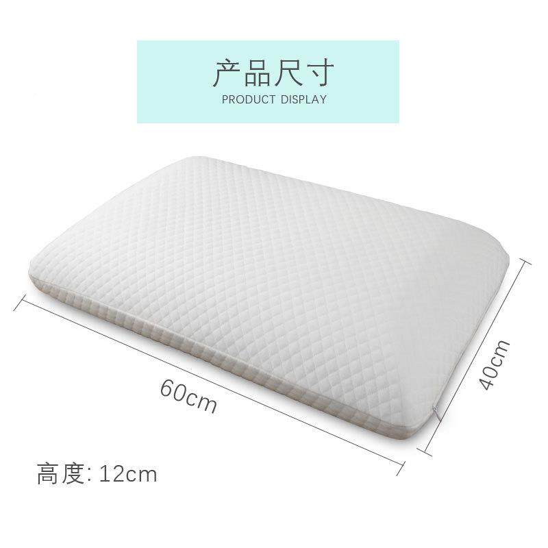 面包回枕慢弹太空记忆棉枕头护颈椎睡眠枕人厂头成男女枕ZT00026W,床上用品,功能枕/保健枕/养生枕,淘宝优惠券,粉丝福利购,淘宝优惠卷