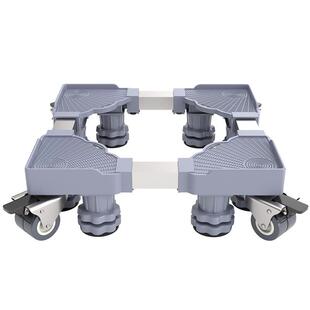 洗衣机底座架通子用冰防滑万增08高支架升降箱置物架向轮托架收纳