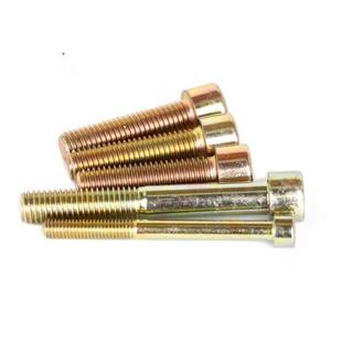 内六角圆柱头机螺钉8.8级彩锌螺栓GB70 M20 76黄锌M4M5M6M8M10M12