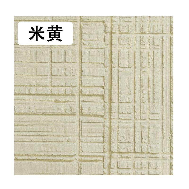 锯台278木洞石软瓷面板文化石外墙超软薄柔软背景墙饰门头装饰石,家装主材,仿古砖（包括文化石）,淘宝优惠券,粉丝福利购,淘宝优惠卷