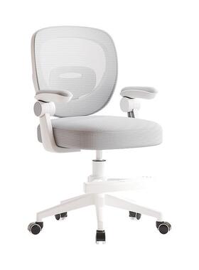 儿童椅舒服久子坐学习椅靠椅专XSI桌用家背用学习书凳子办公椅