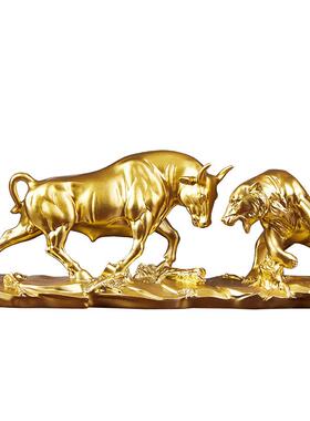 ZY23038厂直销电视柜创意金牛旺市摆件华街牛熊大战股市家炒股桌