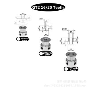 2GT同步轮同步带轮 10mm传动皮带轮 3d打印机配件 GT2惰轮带宽6mm