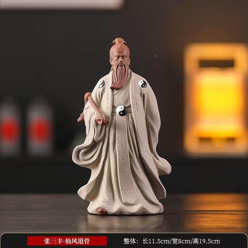 张三丰摆件瓷历工史人物太极中宗师陶式禅意家居MHZ书房桌面装饰,餐饮具,茶宠摆件,淘宝优惠券,粉丝福利购,淘宝优惠卷