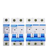 供应NXBLE3 32断3PC225NXBLE 32C2C0C16C10原厂小型漏电路器