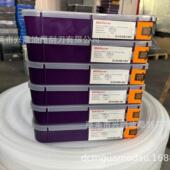 源家货MA厂Decer油墨刮刀 瑞士速刮墨刀 高机用刮墨刀