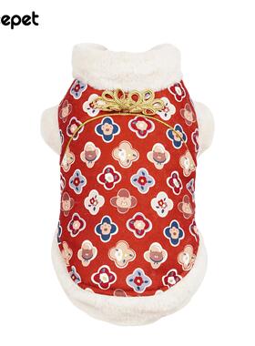 宠物秋冬季加厚保暖衣服型中小犬泰迪斗饰中式旗服袍风法02B10936