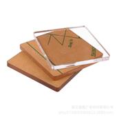 雕刻亚板克力明材彩色无品牌 吸塑透亚克力板浇铸板挤出板透明板