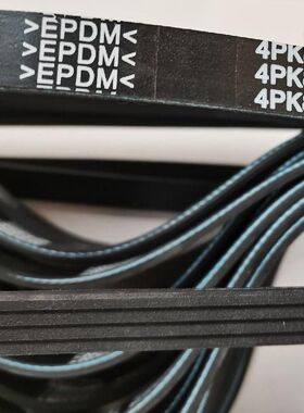 4PK885 890 895 38897 900 905 910 915 920 925 930 9354045皮带