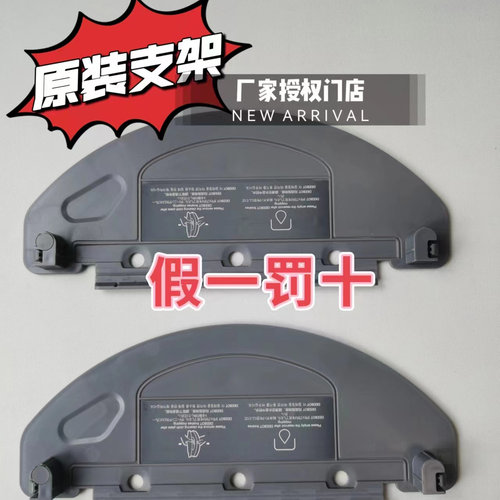 科沃斯扫地机器T5T8T9N