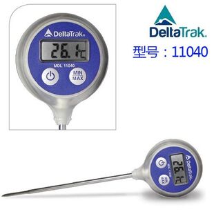 美国DeltaTrak11040防水食品中心探针式测温仪高精度温度计
