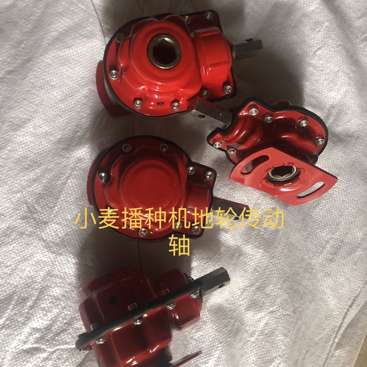 小麦播种机传动轴底座型