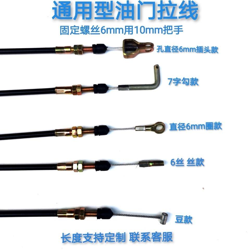 时风五征柴油三轮车小型