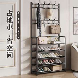 架子简易家用宿舍门口收纳衣帽架一体置物架省空间出租屋用鞋 鞋 柜