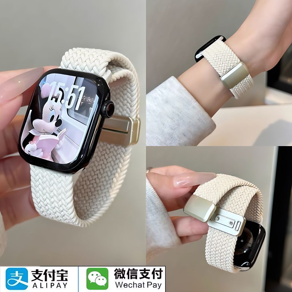 适用苹果安卓华强北watchS9/S10新款疯马皮硅胶磁吸百搭智能手表
