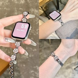 山茶花-金属手链适用华为fit4表带4pro轻奢华为fit3高级小香风女