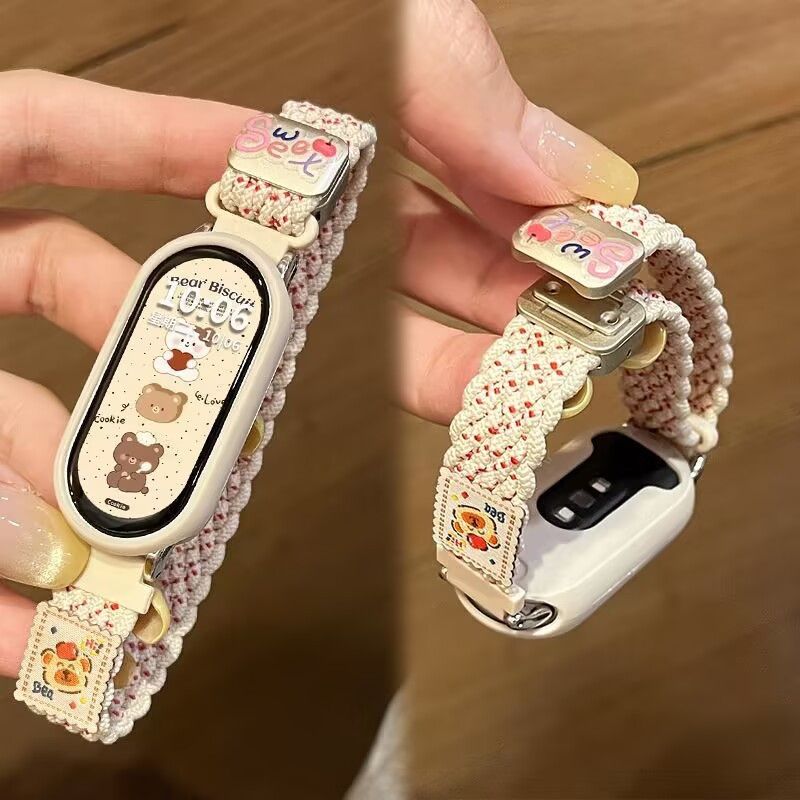 适用小米手环10表带9新款8编织磁吸7腕带高级感女生