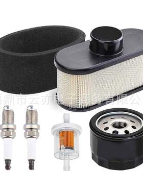 适用于 FR651V FR691V FR730V FS481V FS541V FS600V 空气滤清器