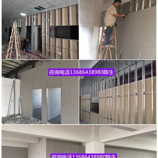 承接深圳办公室隔断墙天花吊顶隔音石膏板轻O钢龙骨隔墙专业施工