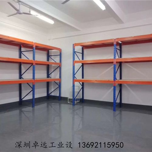 阁楼平台货架重i型钢结构加厚可拆卸可调节置物架优质铁仓库架爆