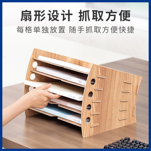 办公文件架多层文件架子置物架A4文件分层架办公用z品置物架资料