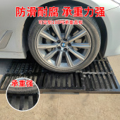 排水沟盖板厨房下水道盖板塑料地沟盖板格栅复合井盖X树脂雨水篦