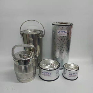 不锈钢杜瓦瓶干冰液氮罐保温瓶杯桶环保户L外便携式广口带手柄盖