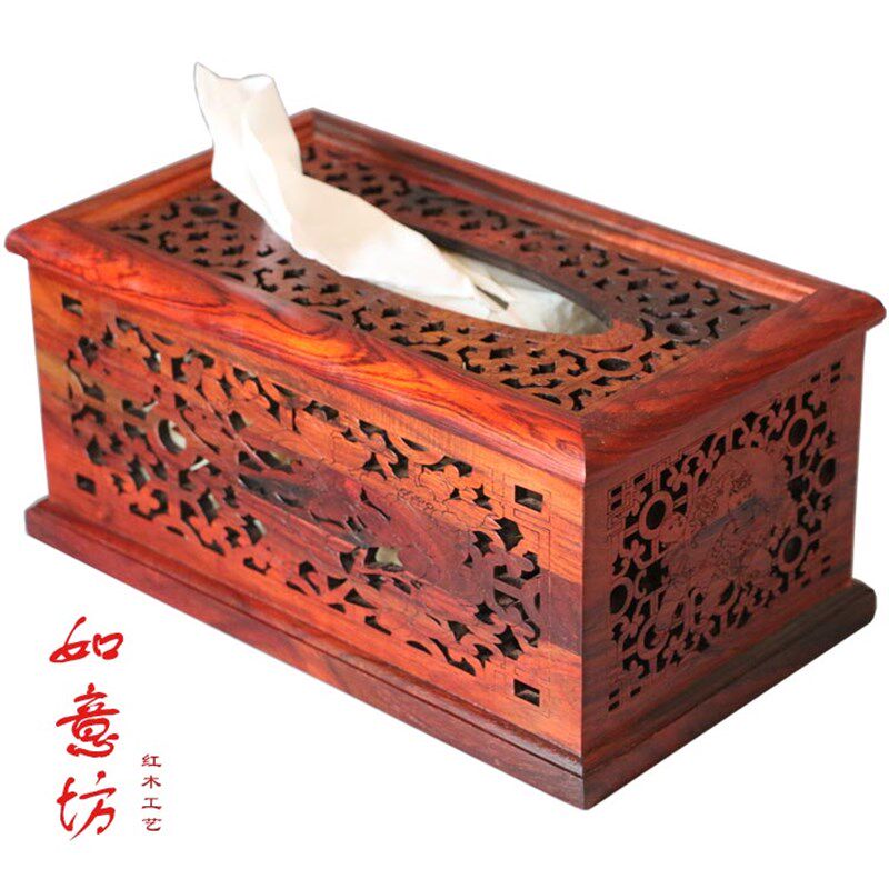 红木纸巾盒大红酸枝镂空实木家居餐巾F盒抽纸盒子木质创意收纳复