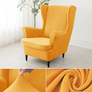 弹力防猫抓单g人高背沙发套斯佳蒙老虎椅套罩老虎凳沙发套防尘罩