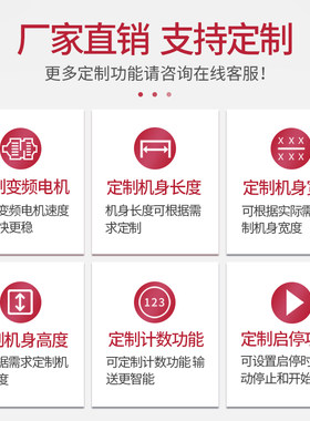 全自动打码机流j水线输送台手持式喷码机打生产日期可调控在线喷