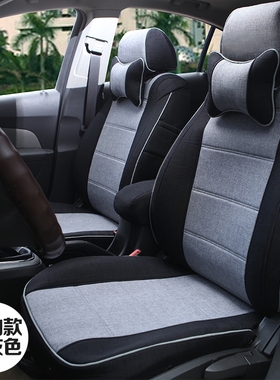宝骏730五菱宏光S荣o光V长安欧诺S全包座套七座专用四季亚麻布座