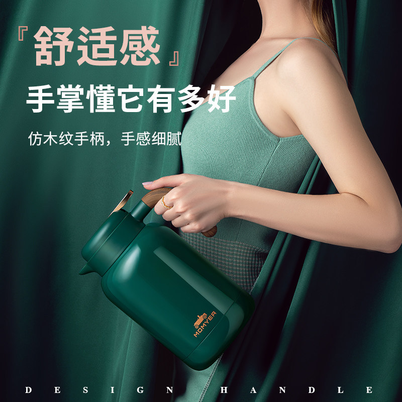 德国316不锈钢l保温壶保温水壶家用大容量办公开水瓶暖水壶热水瓶,餐饮具,保温壶,淘宝优惠券,粉丝福利购,淘宝优惠卷