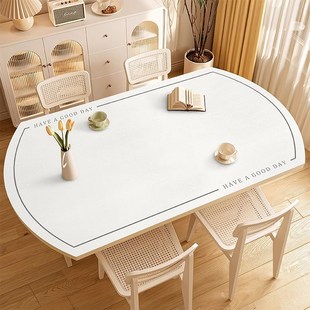 奶油风椭圆形桌垫防水防油免洗皮革圆弧形餐N圆桌布客厅折叠茶几