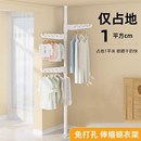 顶天立地晾衣架i卧室阳台置地式 单杆伸缩折叠升降挂晾晒衣帽架加