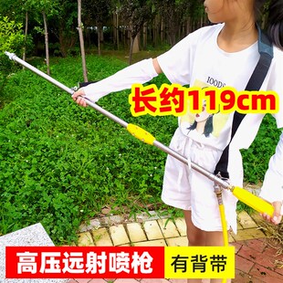 高压远射喷枪农用园林喷雾喷药推车高射J远射大流量撒药雾化喷药