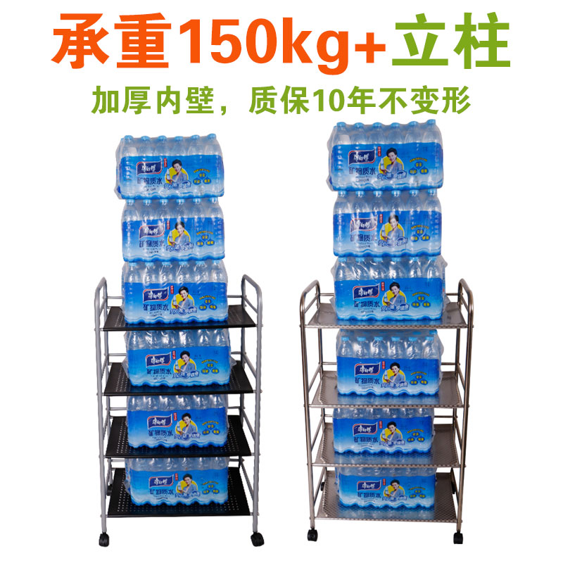 厨房置物架落地火锅架浴室收纳整理不锈钢微S波炉架蔬菜架层架
